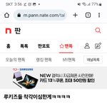 <b>에리</b>들은 좀 닥ㅊ 시끄러우니까