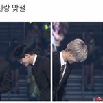 [NCT드림] 맞절 <b>커플</b>