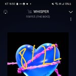 [더보이즈] 스밍<b>인증</b> 안올리는 글 많은데