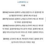 [댓글부탁해] 블핑이 <b>여돌</b> 역대 원탑이 아닌 이유