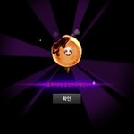 [ㅈㄱㄴ] 헐 좀<b>비고</b> 하는데