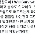 아이브 컨셉 ㅈㄴ 천재같네