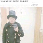 [NCT칠프] <b>네오</b> 서울?