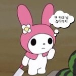 제발 <b>가을</b> 파트 좀 더 줘 ;;;
