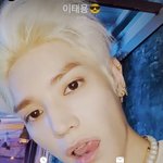 [NCT칠프] 이태용 <b>유죄</b>