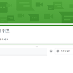 찍신 테스트(하이퍼링크)