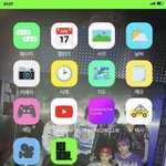 [NCT칠프] <b>네오</b>서울 앱 나왔으면 좋겠다