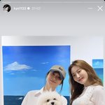 연예계 인맥 알다가도 모르겠다