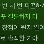 [드루와] <b>애프터</b> 라이크 이 가사 왤캐 좋냐