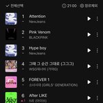 [모두드루와] 이거 <b>돌판</b> <b>역사상</b> 다시는 없을 듯