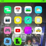 [NCT칠프] 쇼츠 영상에서 <b>캘린더</b> 7/17 은 별 뜻 없나