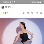 [이것좀봐줘] 61살 59년생 아나운서 몸매