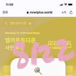 [더보이즈] 앨범 좀만 더 보태자!!