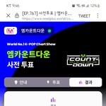 [더보이즈] 조금만 더 <b>도와</b>줘어!!!