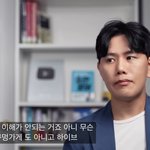 이 유튜버 하이브 욕하는거봐
