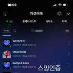 [더보이즈] 얘<b>드랑</b> 엠카 말고 뚜 투표해야 하는 거 뭐 있어??