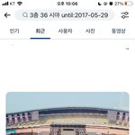 [NCT드림] 시야 검색하는법 ㅌㄷ