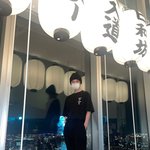 [TXT] 어떡해