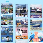 [군대] <b>건대</b> 여기 미쳣다