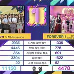[모두드루와] 소녀시대5위됬다고 좋아하는 미친 <b>빠순</b>이들 자랑이냐