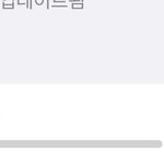 오늘 하루 종일 <b>포타</b>봤다…