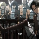 [진격의거인] (ㅅㅍ)생각해보니 진격거는 아커만들이 다 해먹는 <b>만화</b>였네