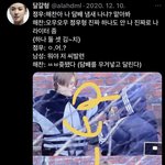 <b>자칭</b> 타칭 순둥이 청순 강쥐의 담배.jpg