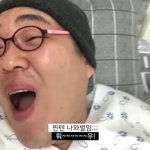 나 톡선 부모님 <b>연봉</b> 쓰닌데