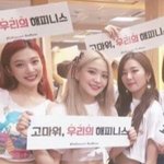<b>예리</b> 이때는 진짜 말랐었네