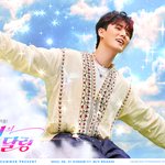 데이<b>식스</b> 영케이