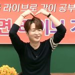 모두가 강민철 현우진 김승리를 좋아할때