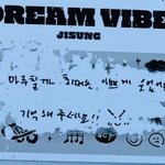 [<b>NCT</b>드림] <b>지성</b>이 스크래치 카드 멘트  뭐야..