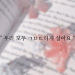 대학 <b>편입</b> 빡세?
