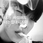 [드루와] 다이어트 왜 못하지.?