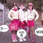 이래서 팬들이 <b>타돌</b>이랑