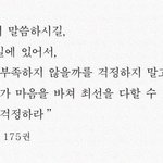 [댓글부탁해] 나 친구집 놀러왔는데 ㅈ됨