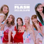 다들 로켓펀치 컨셉 포토 봐주라