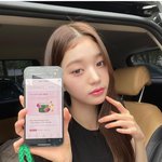 얘<b>드라</b> 장원영 이 화장