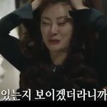 스캐에서 찐찐 애드립이었다는 <b>대사</b>