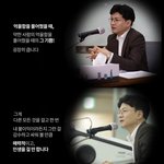 한동훈 법무부 장관의 인생 철학.jpg (출처: 법무부tv)