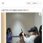 [군대] ❌조방❌ 이거 <b>합성</b>이지?
