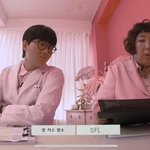 [댓글부탁해] 키스에 대한 정의가 뭔가요 ?
