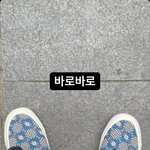[NCT칠프] <b>영</b>이다