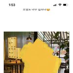 [NCT칠프] 프로모 촬영지에 네오서울 <b>네온</b>사인 그대로 있나봐