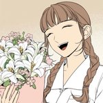 <b>부용</b>아 좋아했다