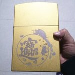 남돌 조공<b>품목</b> 추천