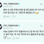 강태현 이걸로 왜 욕먹는거임