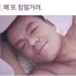 남돌 컴백 티저에서 계속 JYP가 보인다는 마법 (<b>feat</b>. 칭얼)