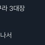 [NCT드림] 알페스를 떠나서 안지겹나.....?