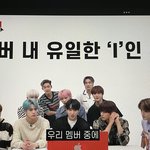 [더보이즈] 본인<b>등판</b> 잘못 적으신걸까